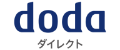doda ダイレクト